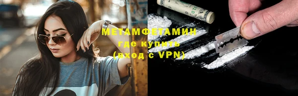 гашишное масло Баксан