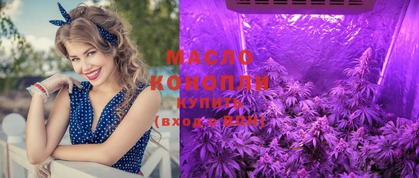 гашишное масло Баксан