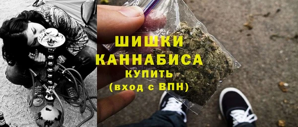 гашишное масло Баксан
