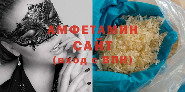 гашишное масло Баксан