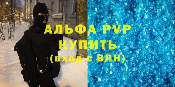 гашишное масло Баксан