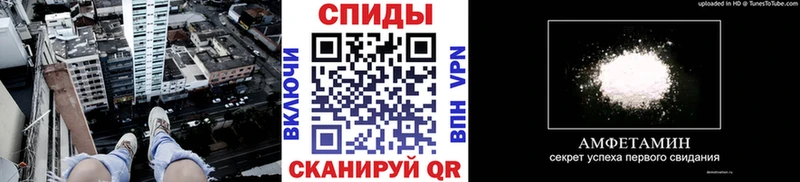 Первитин винт  Купить  Гремячинск 